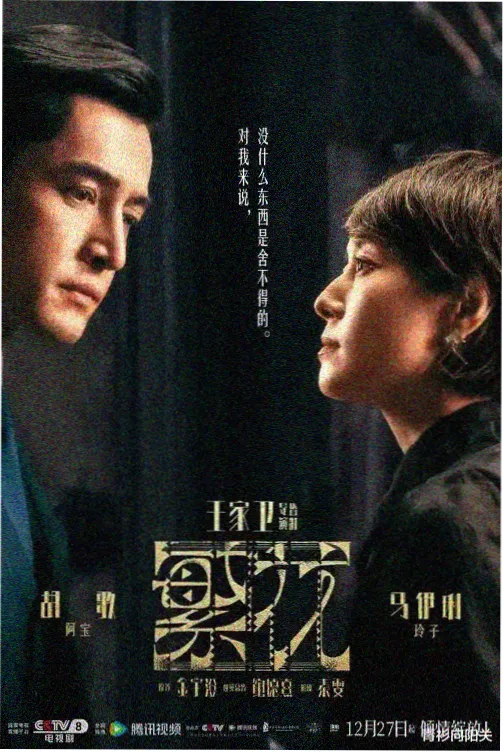 美剧鸟推荐 老友记
