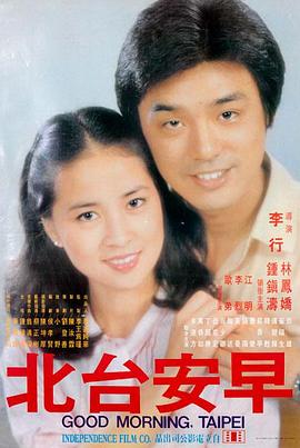 美剧鸟推荐 黑道家族