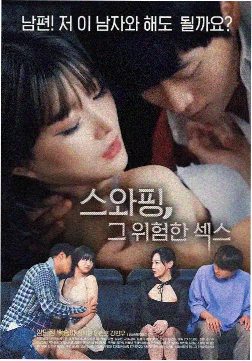 美剧鸟资讯 艾美奖提名