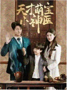 美剧鸟资讯 老友记重聚